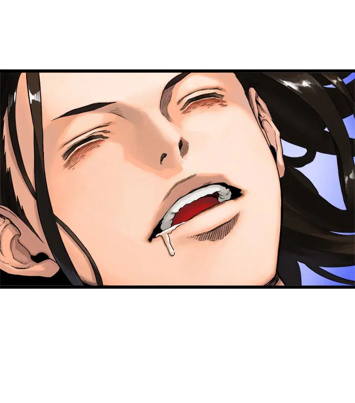Her Summon ตอนที่ 16 หน้า 43