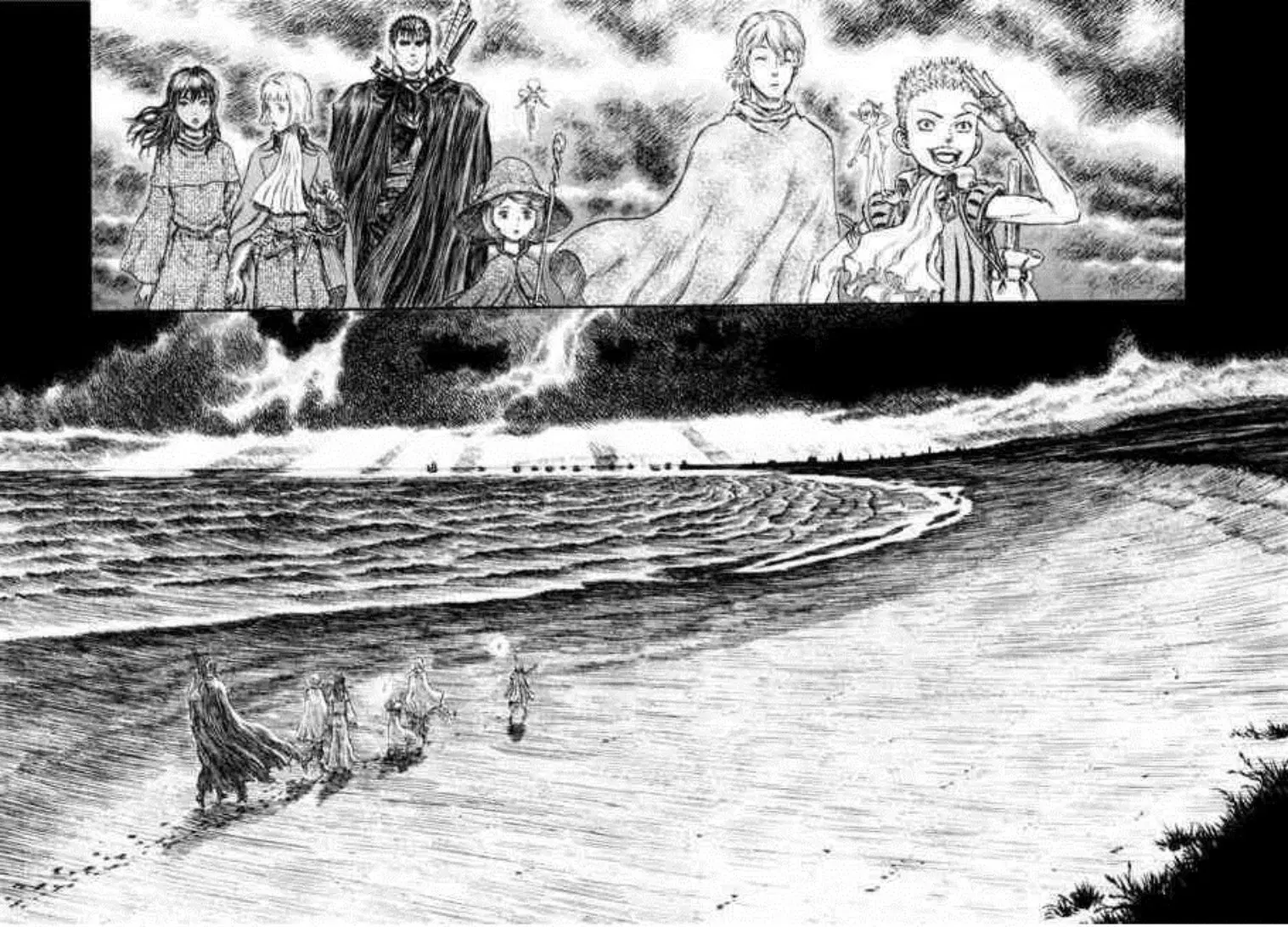 Berserk ตอนที่ 251 หน้า 20