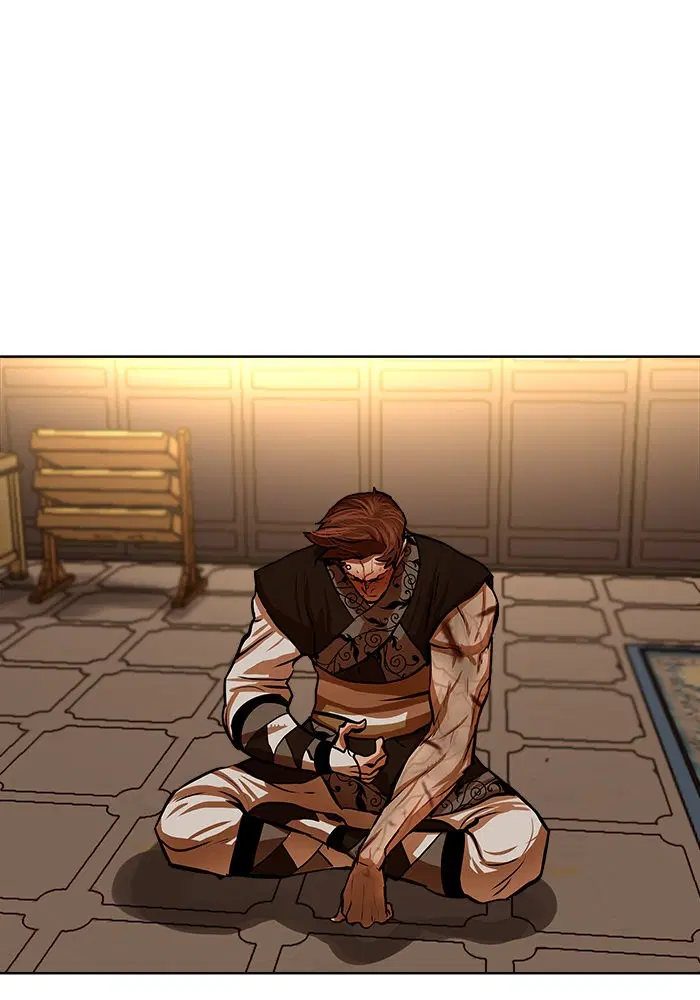 Escort Warrior ตอนที่ 112 หน้า 25
