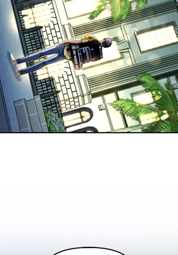 Superhuman Battlefield เกมของยอดมนุษย์ ตอนที่ 120 หน้า 53