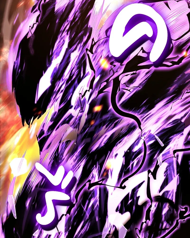 I Reincarnated As The Crazed Heir เกิดอีกทีเป็นว่าที่ประมุขลัทธิมาร ตอนที่ 141 หน้า 73