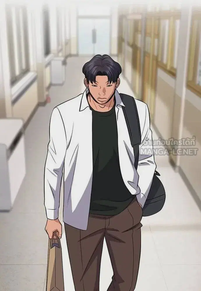 True Education ตอนที่ 183 หน้า 69