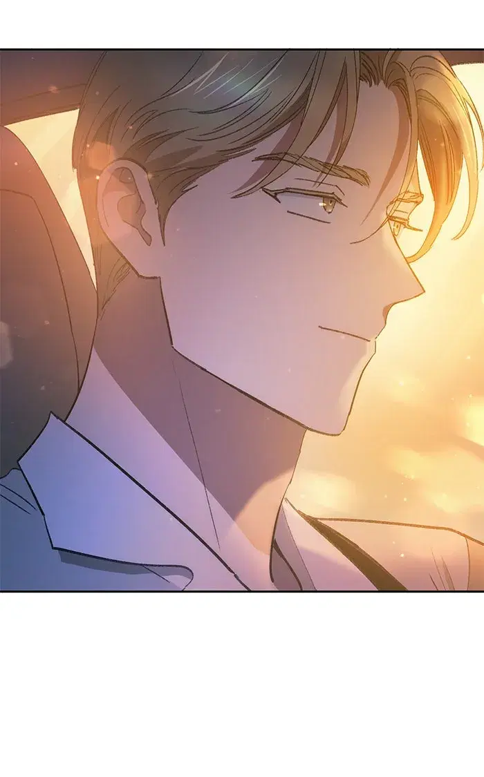 The S-Classes That I Raised (My S-Class Hunters) ตอนที่ 47 หน้า 43
