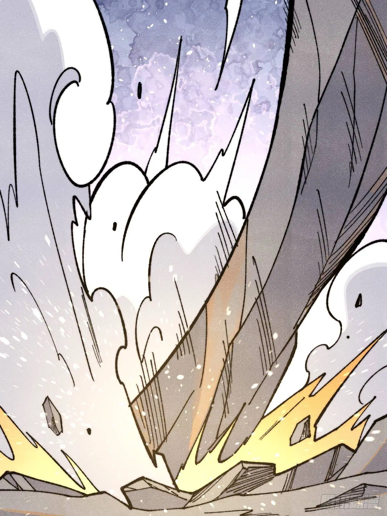 All Hail the Sect Leader ตอนที่ 325 หน้า 42
