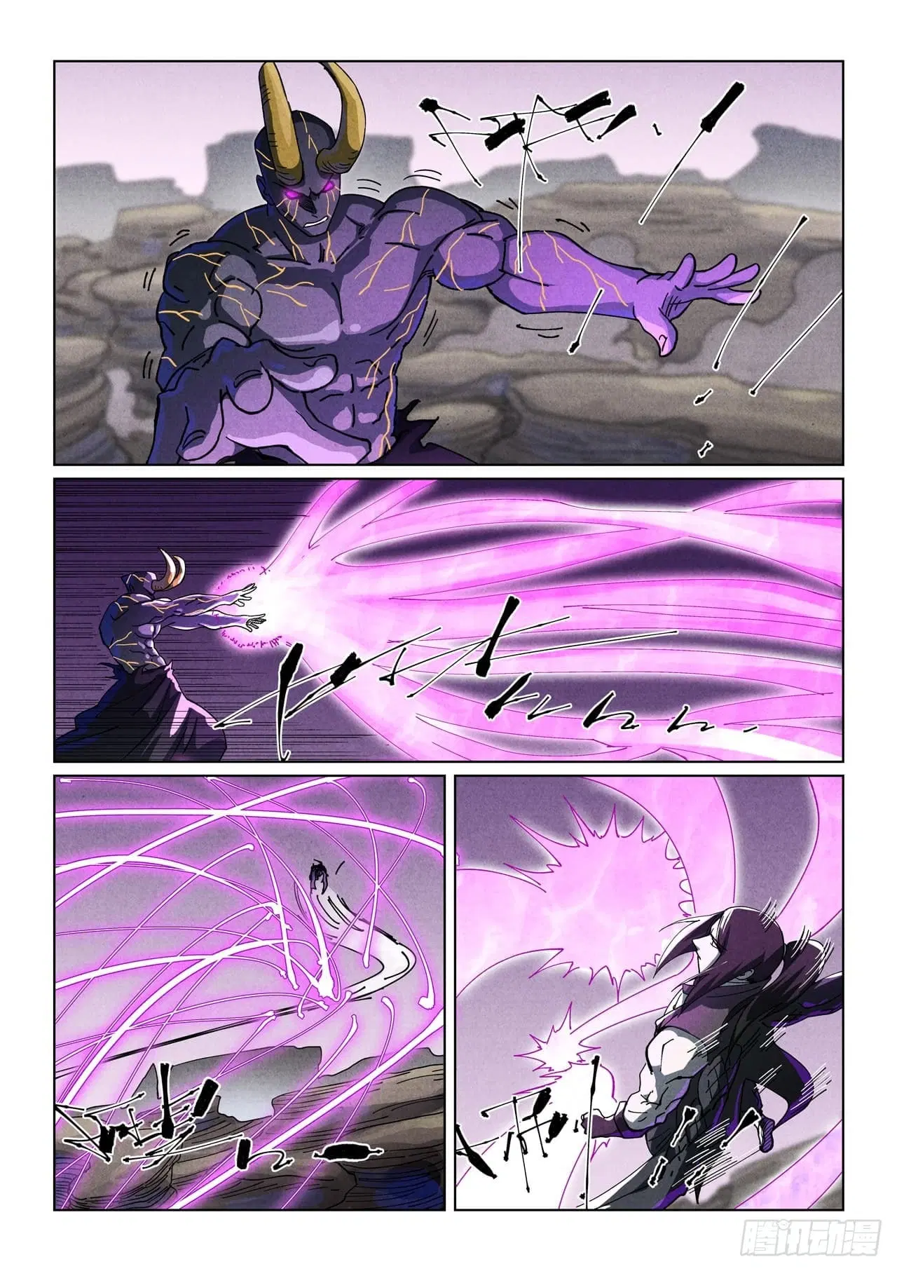 Tales of Demons and Gods ตอนที่ 515 หน้า 11