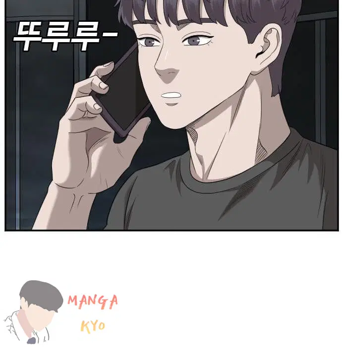 Bad Guy ตอนที่ 135 หน้า 58