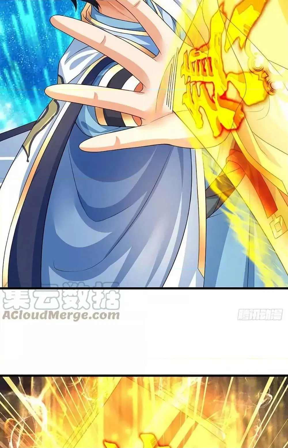 Opening to Supreme Dantian ตอนที่ 176 หน้า 4