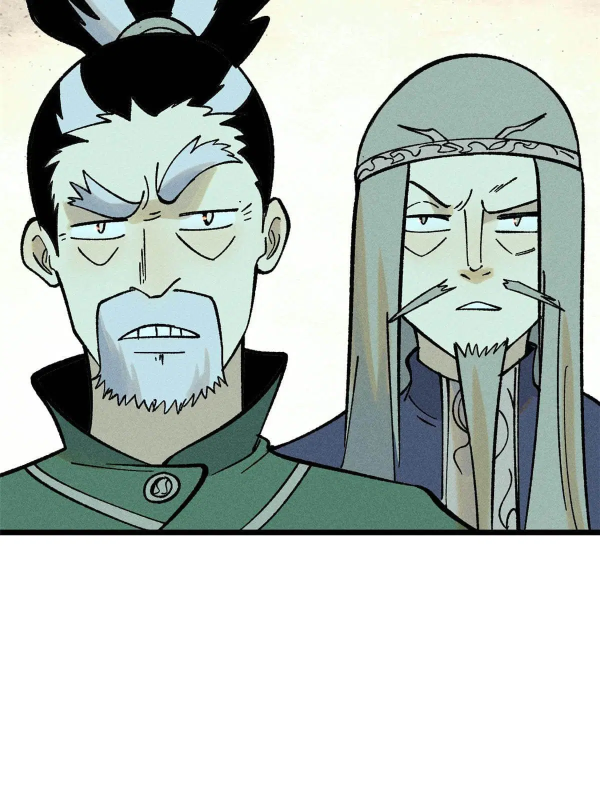 All Hail the Sect Leader ตอนที่ 214 หน้า 18