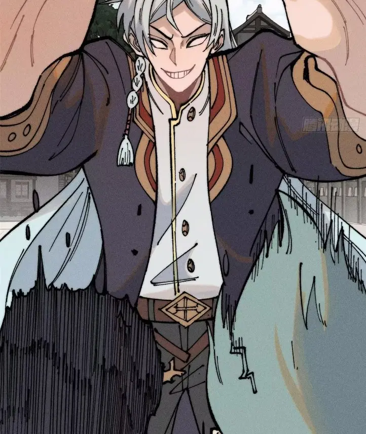 All Hail the Sect Leader ตอนที่ 264 หน้า 6