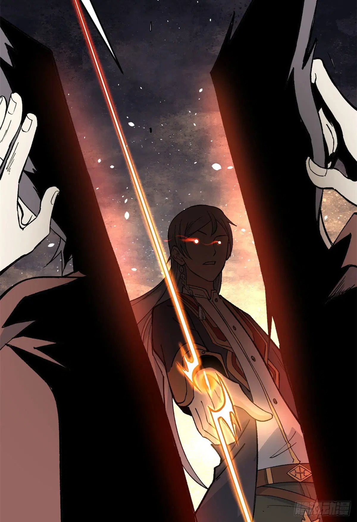 All Hail the Sect Leader ตอนที่ 77 หน้า 4