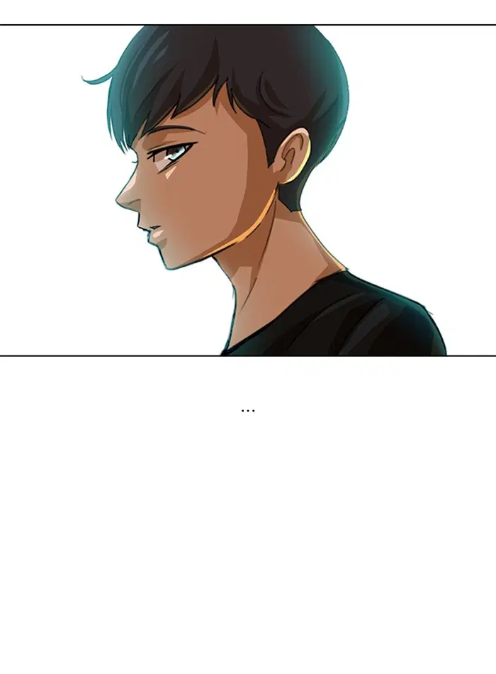 Random Chat ตอนที่ 50 หน้า 37