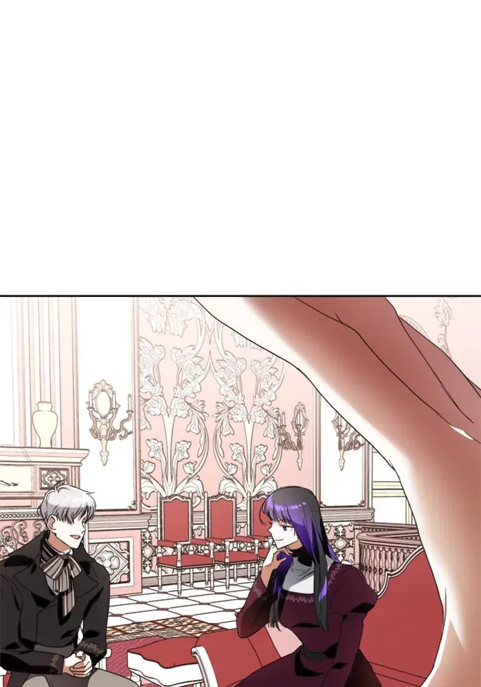 Your Throne ตอนที่ 14 หน้า 28