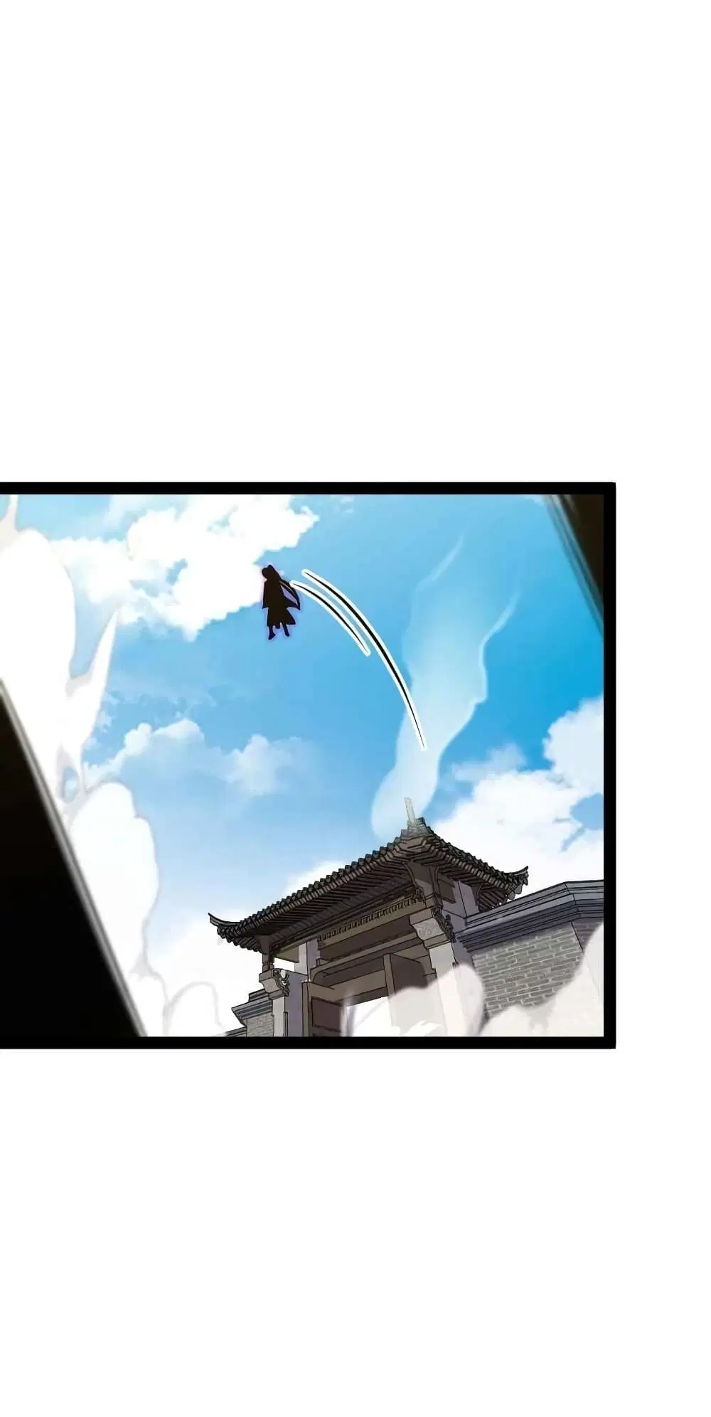 The Martial Emperor’s Life After Seclusion ตอนที่ 153 หน้า 38