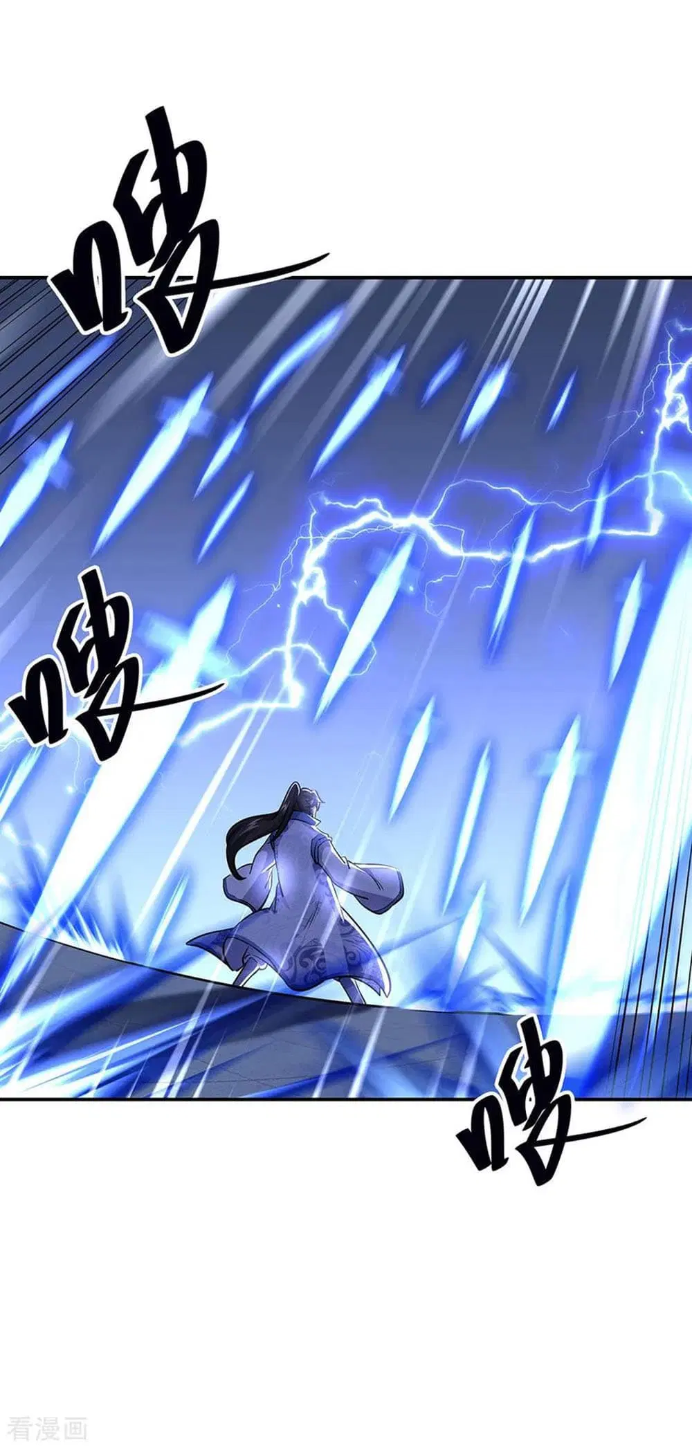 Peerless Battle Spirit (Tian Cang Zi Dongman) ตอนที่ 240 หน้า 19