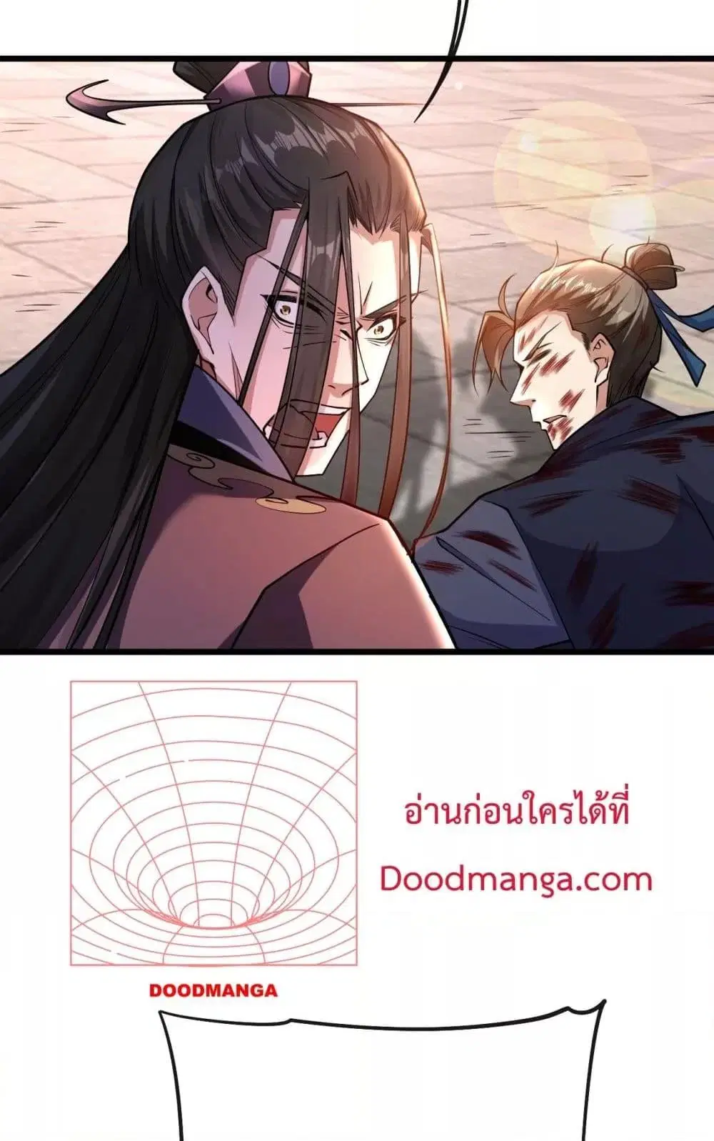 The Ten Great Emperors At The Beginning Are All My Apprentices ตอนที่ 40 หน้า 19