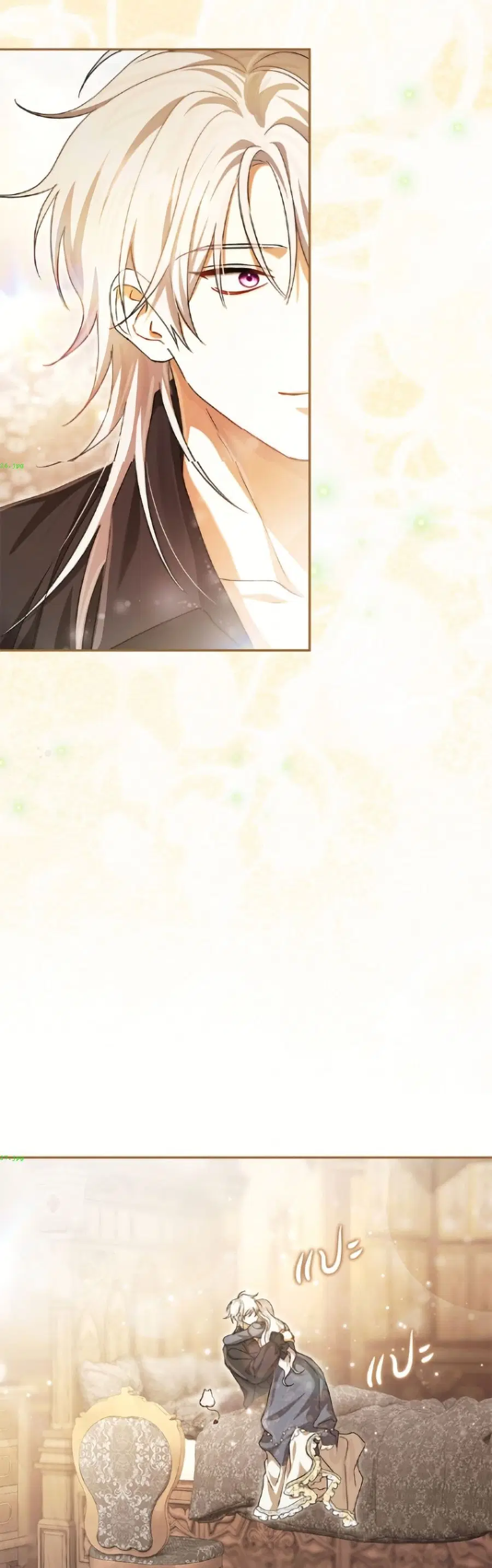 The Villain’s Match Is Too Perfect – คู่ดูตัวของนางร้ายเพอร์เฟกต์เกินไป ตอนที่ 107 หน้า 14