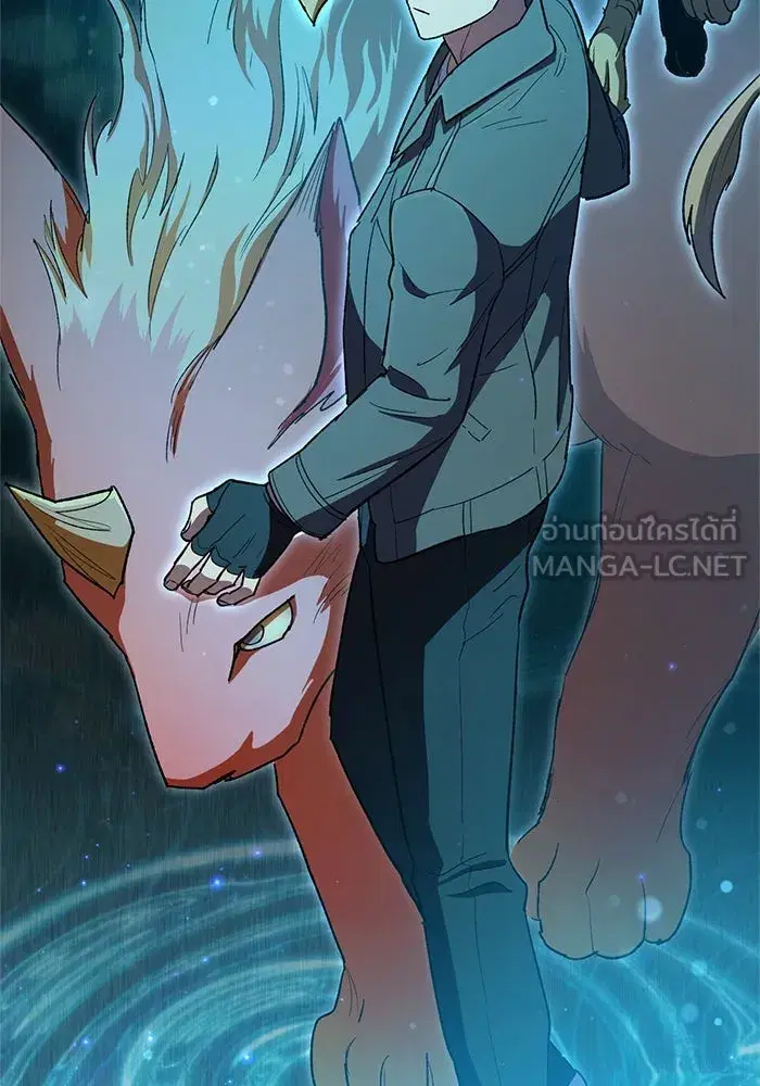 The S-Classes That I Raised (My S-Class Hunters) ตอนที่ 64 หน้า 126