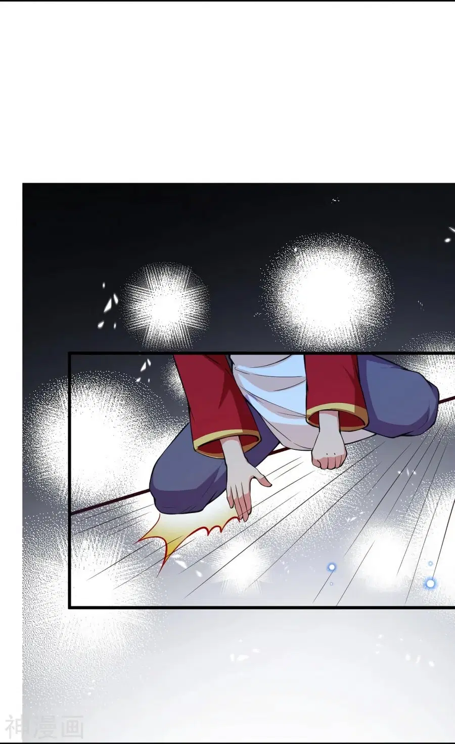 Against the Gods ตอนที่ 495 หน้า 15