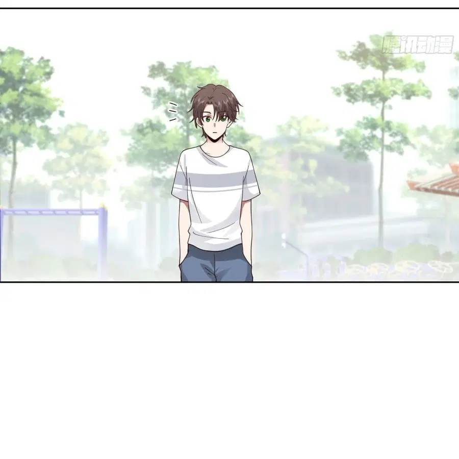 I Really Don’t Want to be Reborn ตอนที่ 4 หน้า 34