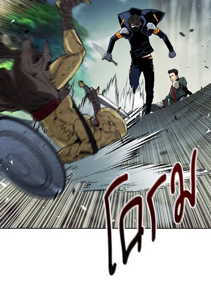 Seoul Station Druid ตอนที่ 11 หน้า 158