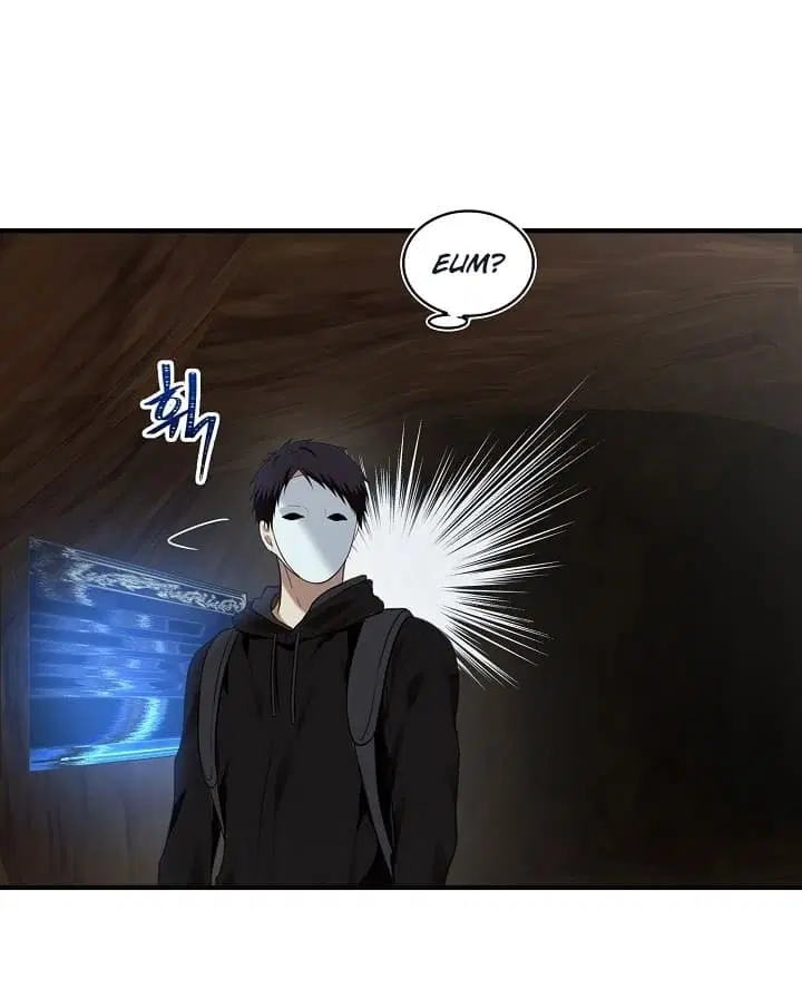 Ranker Who Lives A Second Time ตอนที่ 11 หน้า 21