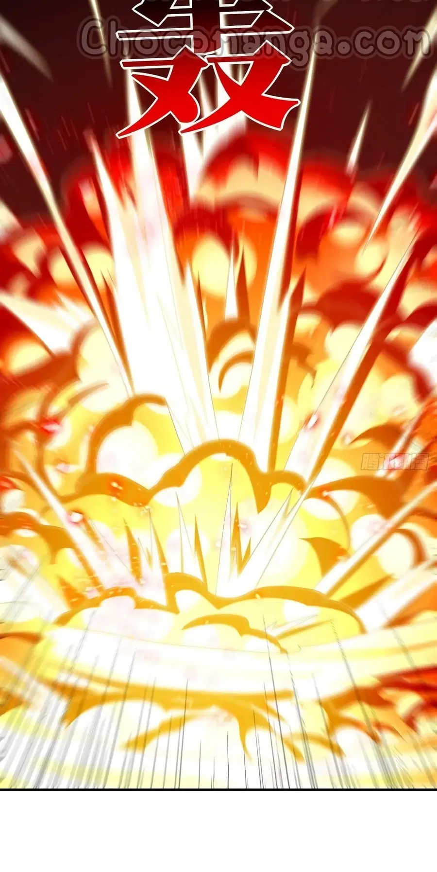 High Energy Strikes ตอนที่ 259 หน้า 47