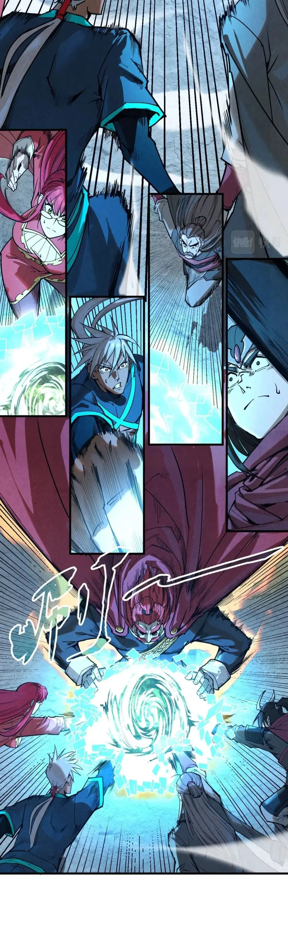 The Eternal Supreme ตอนที่ 153 หน้า 7
