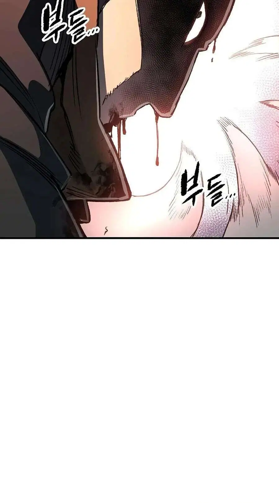 Reborn As The Heavenly Demon ตอนที่ 119 หน้า 28