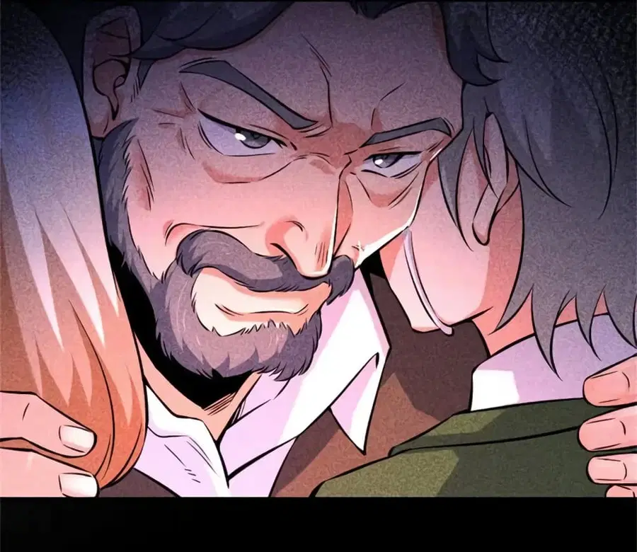 Release That Witch ตอนที่ 517 หน้า 13