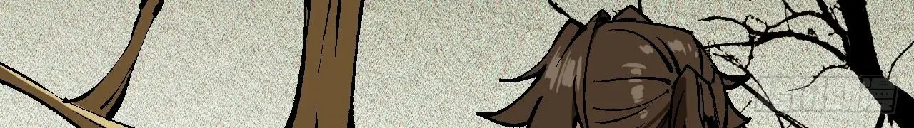 AccidentaIIy Became Famous Throughout History ตอนที่ 43 หน้า 84