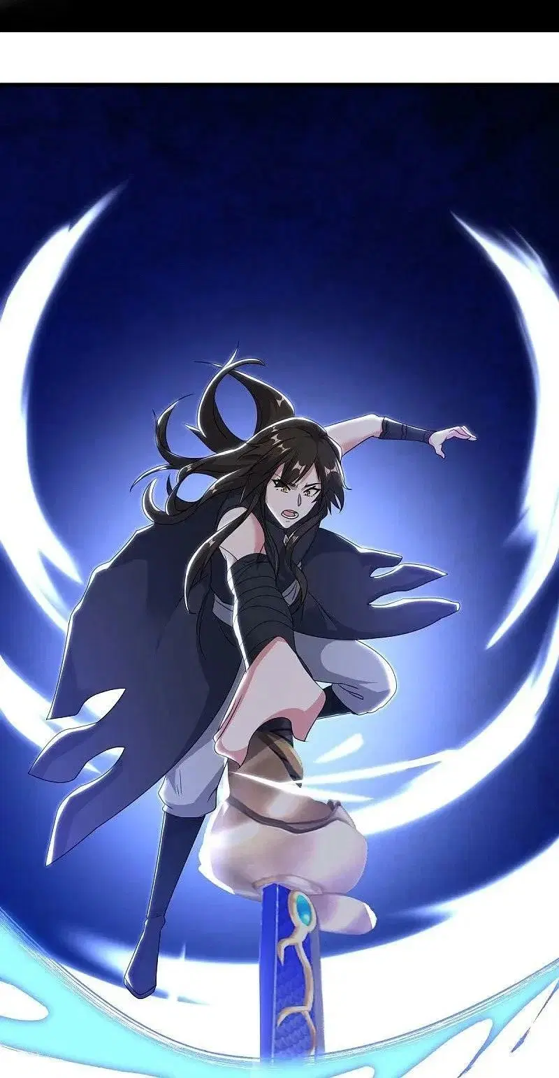 Peerless Battle Spirit ตอนที่ 540 หน้า 35