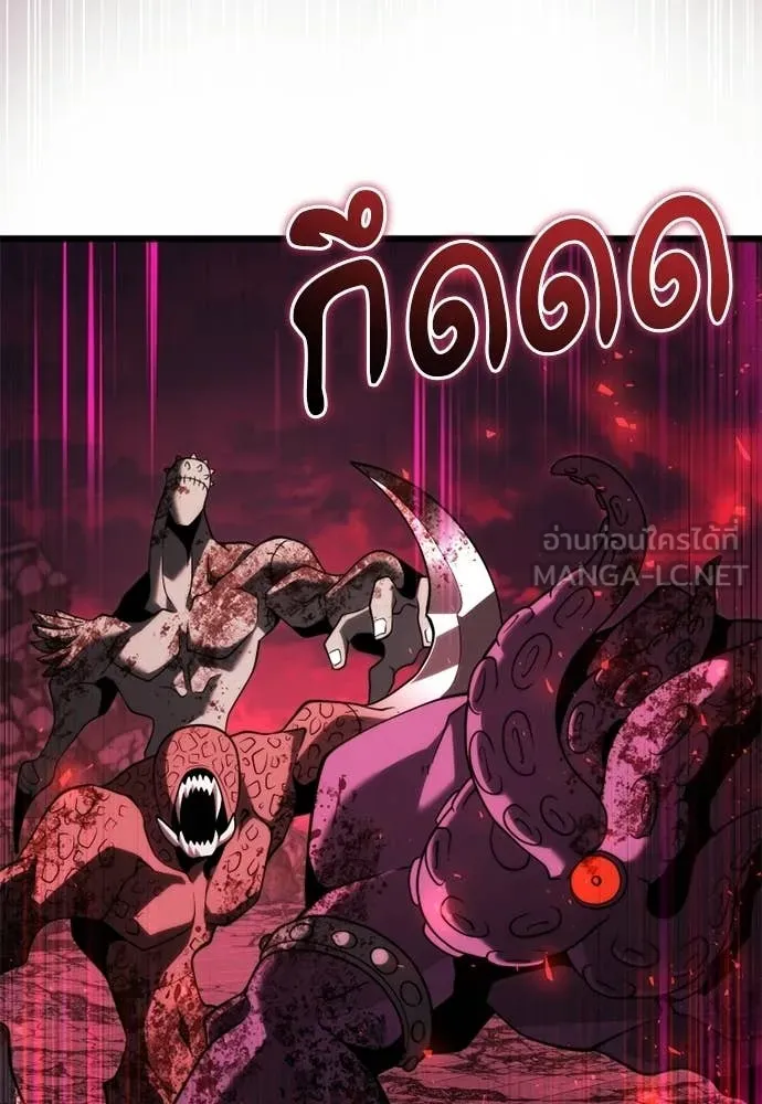 Terminally-Ill Genius Dark Knight อัศวินดำล่าท้าเวลา ตอนที่ 121 หน้า 148