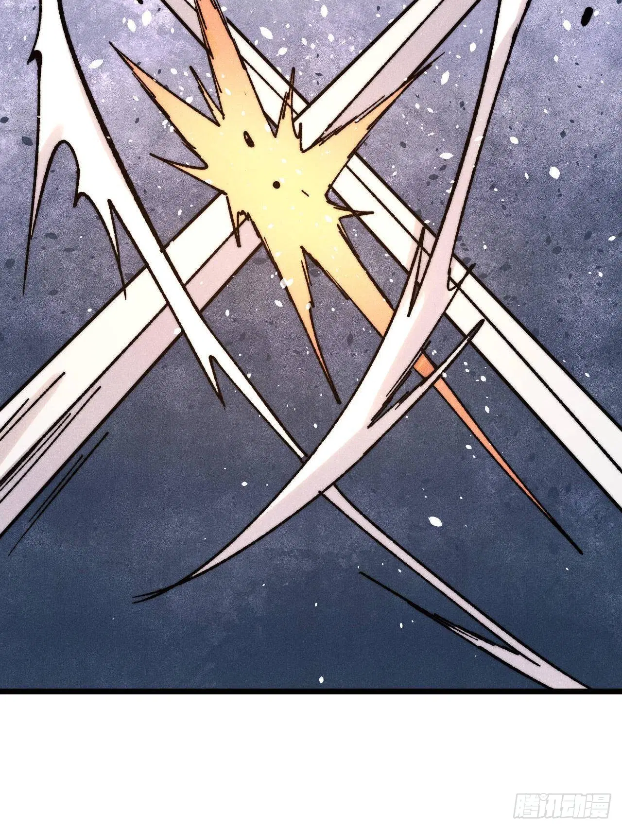 All Hail the Sect Leader ตอนที่ 380 หน้า 13