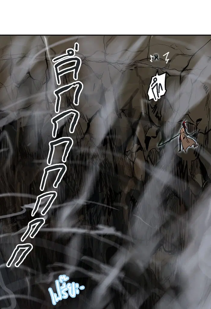 Tower of God ตอนที่ 323 หน้า 33