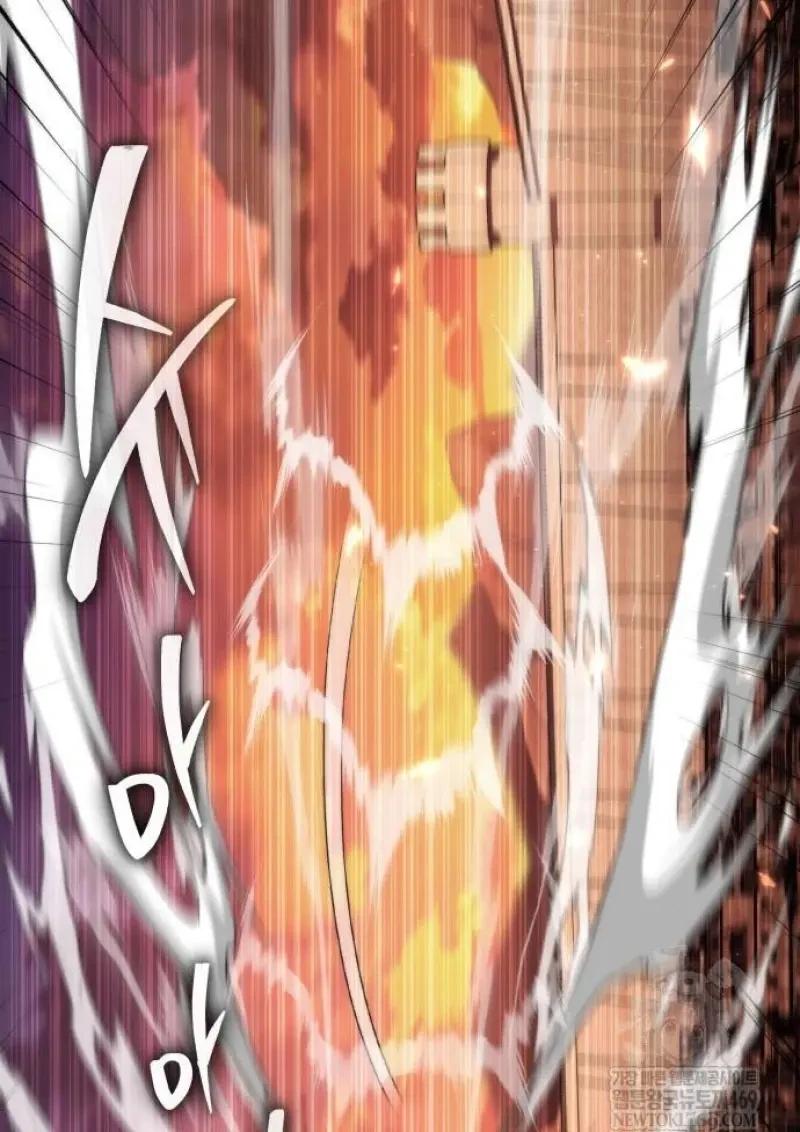Reincarnator ผู้หวนคืน ตอนที่ 121 หน้า 64