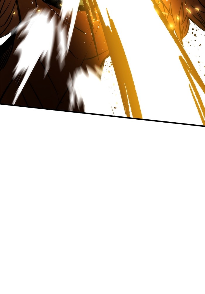 Ultra Alter แอ็กรองสตรองโคตร ตอนที่ 106 หน้า 19