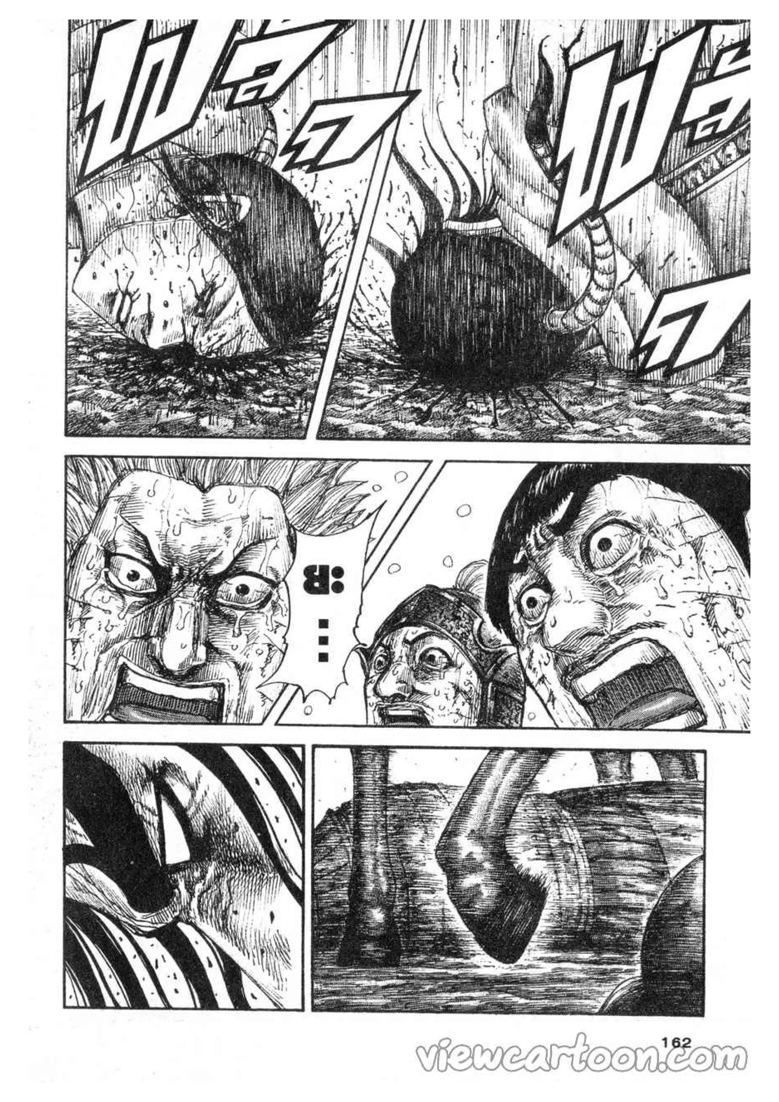 Kingdom ตอนที่ 621 หน้า 18