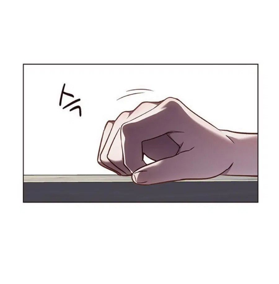 Eleceed ตอนที่ 55 หน้า 77