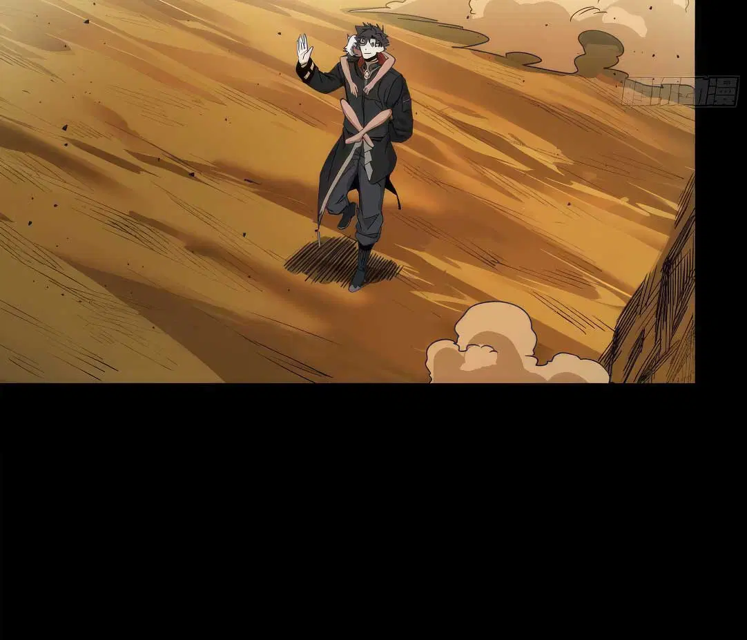 Legend of Star General ตอนที่ 172 หน้า 45