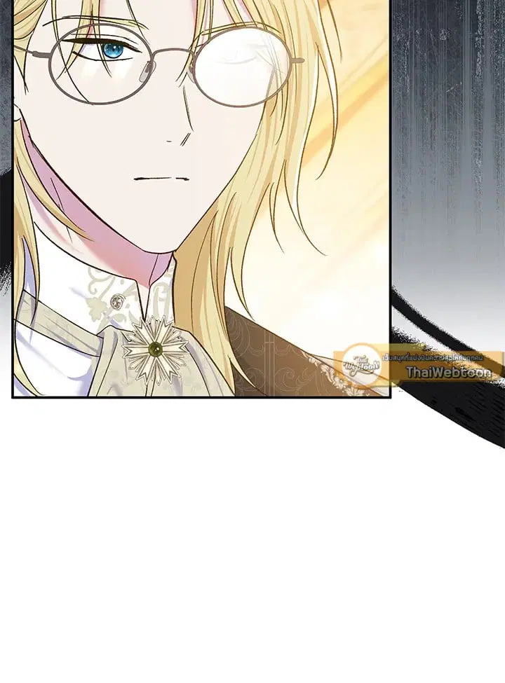 The Villain’s Match Is Too Perfect – คู่ดูตัวของนางร้ายเพอร์เฟกต์เกินไป ตอนที่ 68 หน้า 4