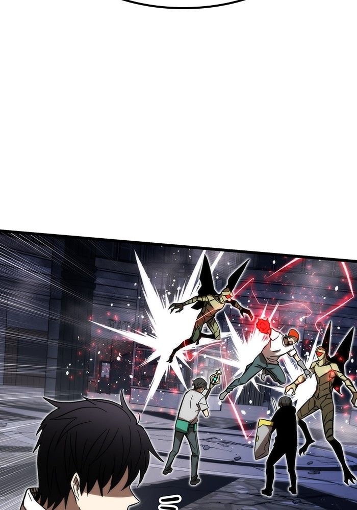 Ultra Alter แอ็กรองสตรองโคตร ตอนที่ 82 หน้า 125