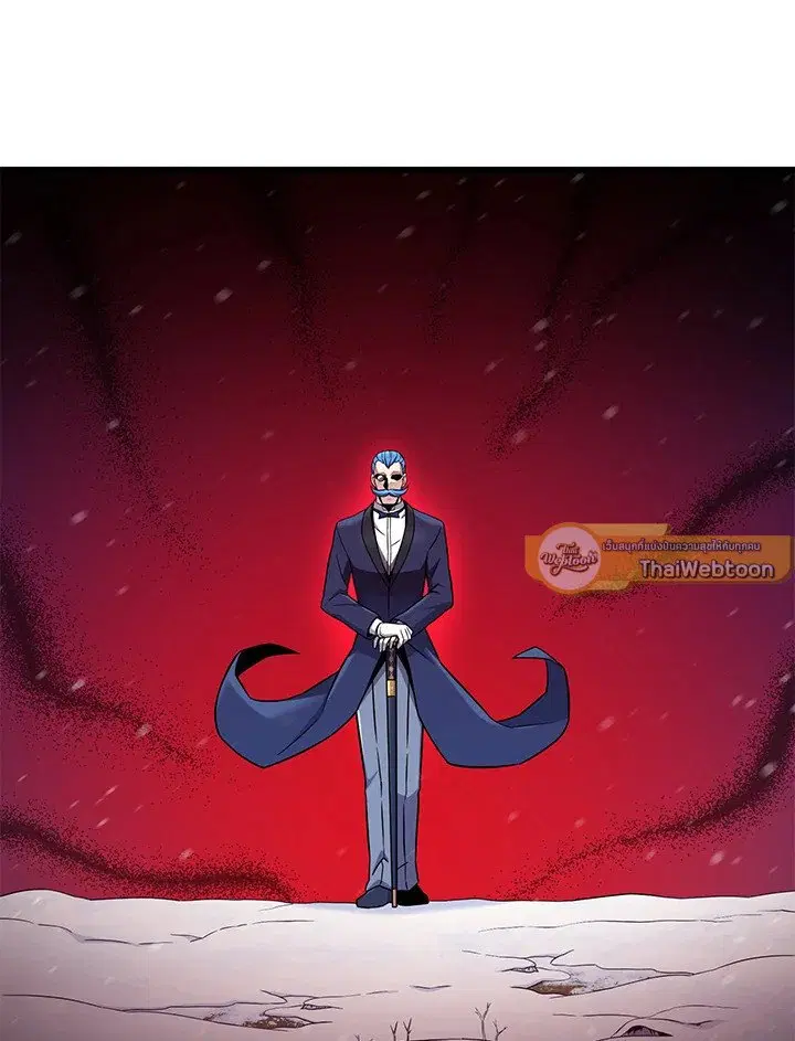 Arcane Sniper ตอนที่ 173 หน้า 27