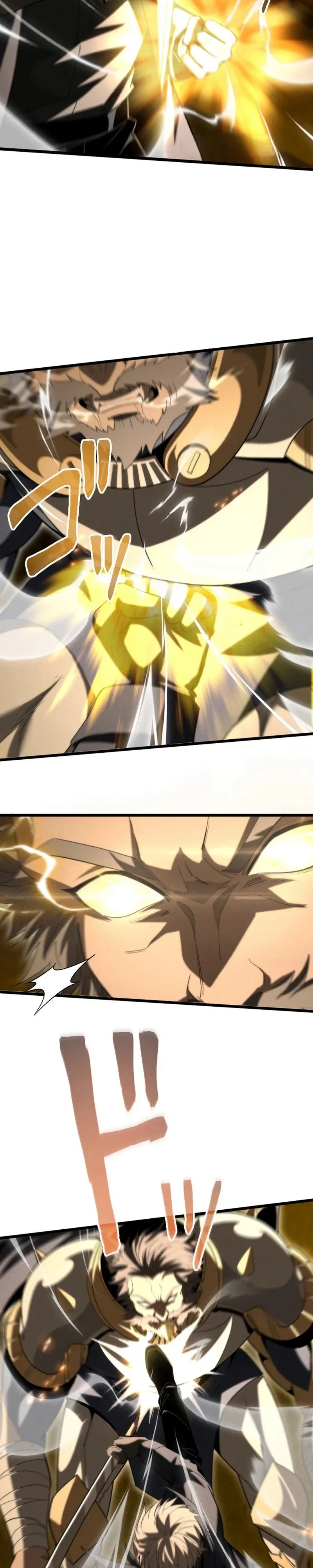 100 Million Years Later The Ultimate Weapon Return อาวุธสุดท้าย ตื่นขึ้นมาไร้เทียมทานหลังผ่านไป 100 ล้านปี ตอนที่ 30 หน้า 18