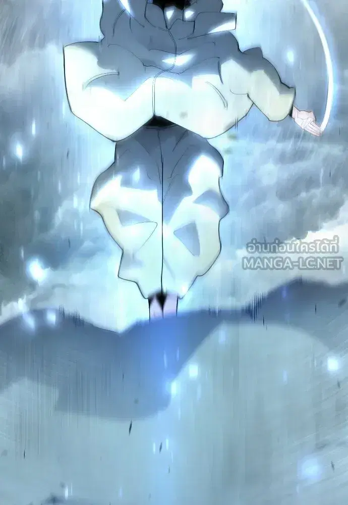 Superhuman Era ตอนที่ 199 หน้า 189