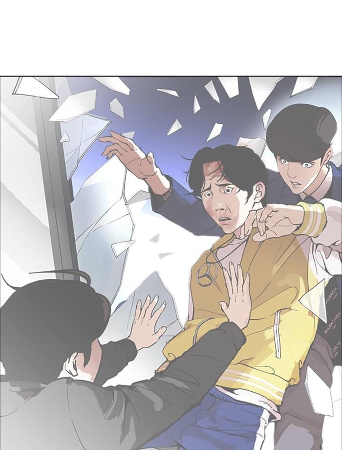 Lookism ตอนที่ 354 หน้า 159