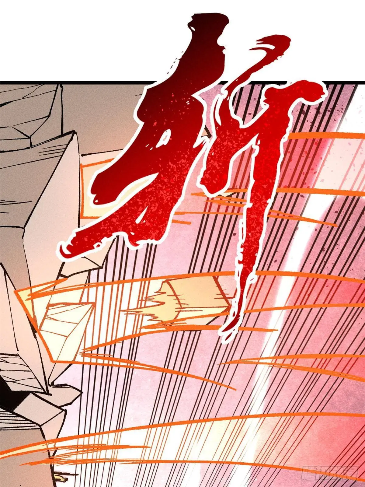 All Hail the Sect Leader ตอนที่ 254 หน้า 78