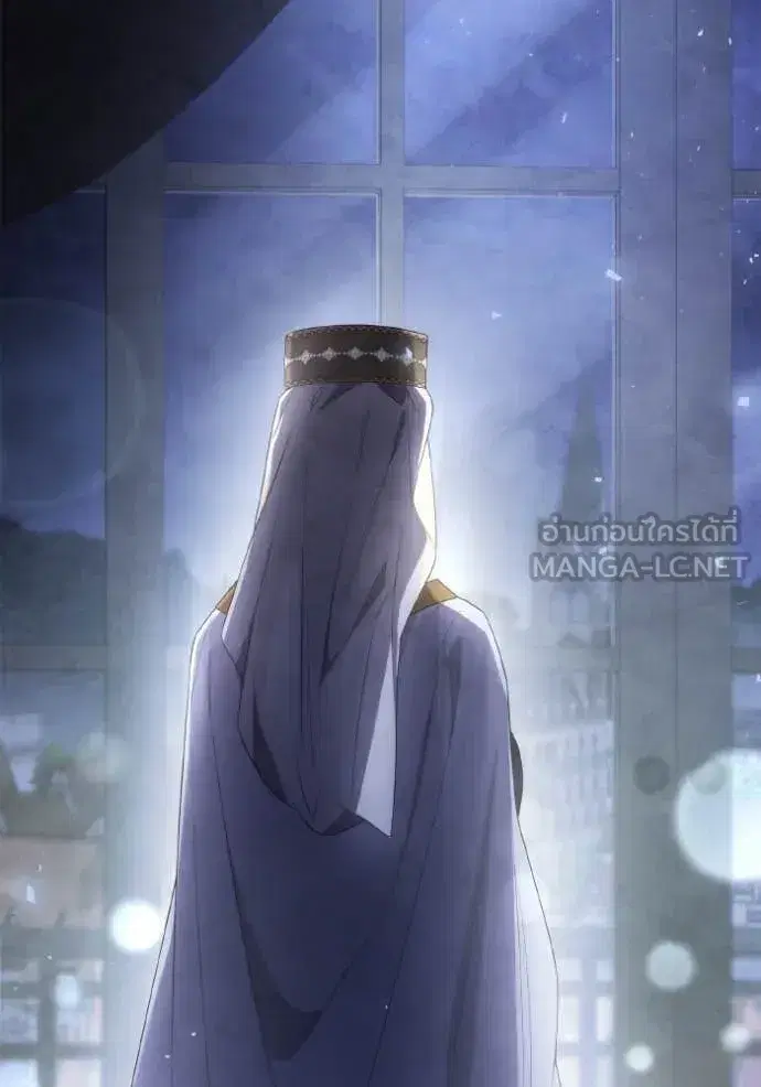 I Am the Queen in This Life ตอนที่ 153 หน้า 19