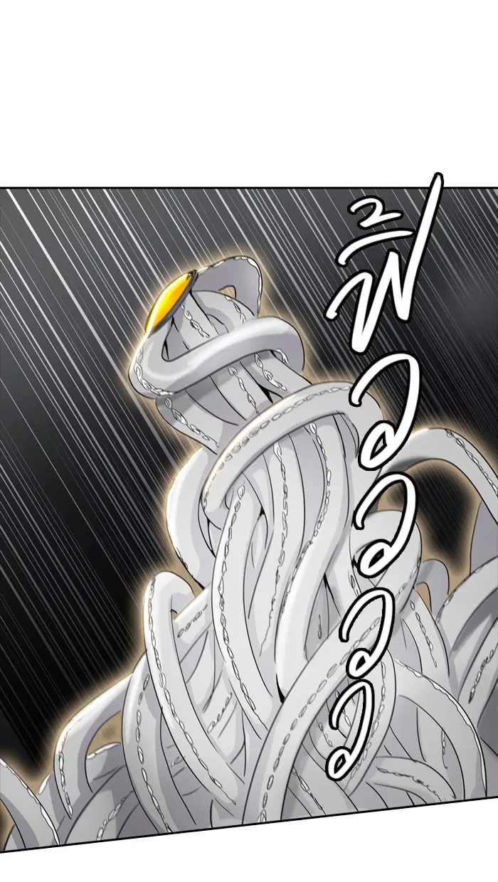 Tower of God ตอนที่ 353 หน้า 27