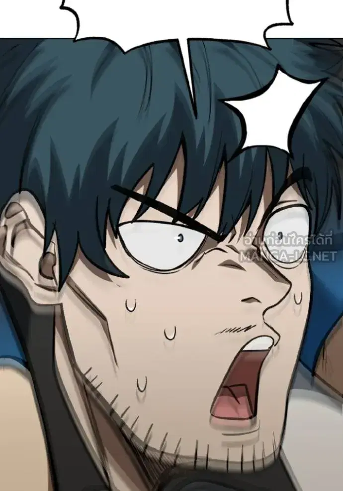 King of the Octagon ตอนที่ 134 หน้า 42