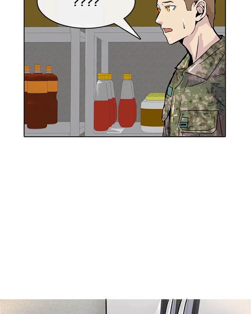 Kitchen Soldier ตอนที่ 2 หน้า 8